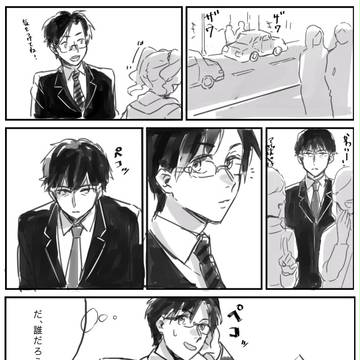 PとP