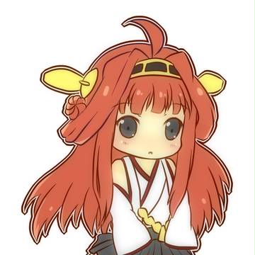 金剛さん