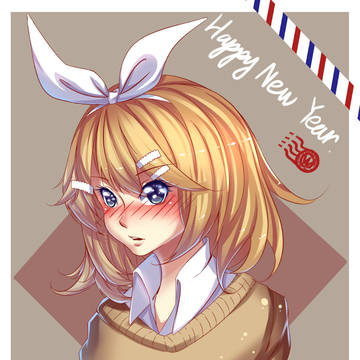 新年河图