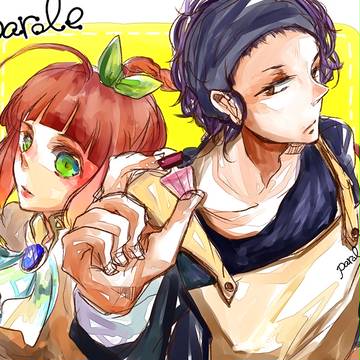 【まの種】パロレへようこそ【交流】