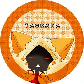 ねむねむぴったん