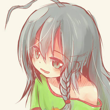 しょうこ～