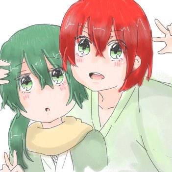 めいこい詰め