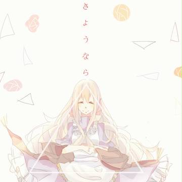 【茉莉】www