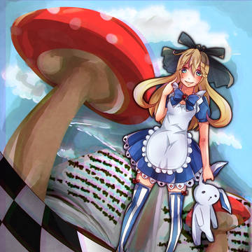 不思議の国の。