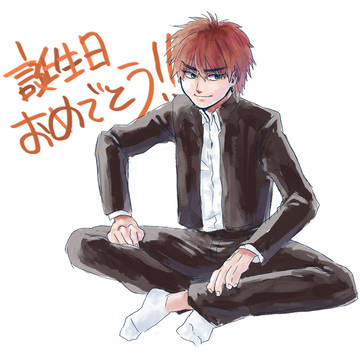 かがさん～