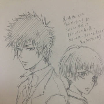 落書き（ほぼ喫煙こーがみさんだらけ）