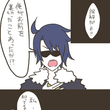 MSSPらくがき＋即興漫画