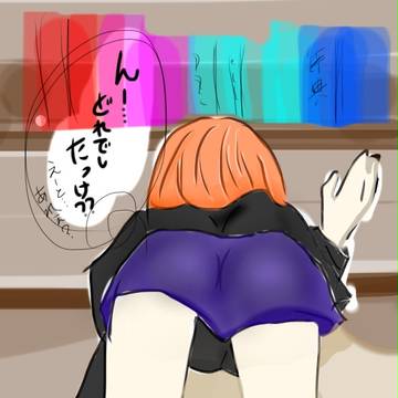 蘭春 日常的な。