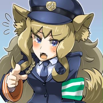 ケルベロむすめ。②