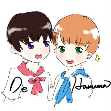 DE&Hamama