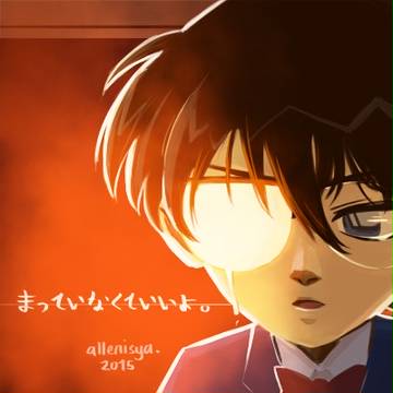 【名探偵コナン】君への嘘