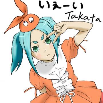 斧乃木余接 練習 トレス