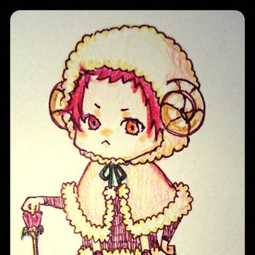 未年！