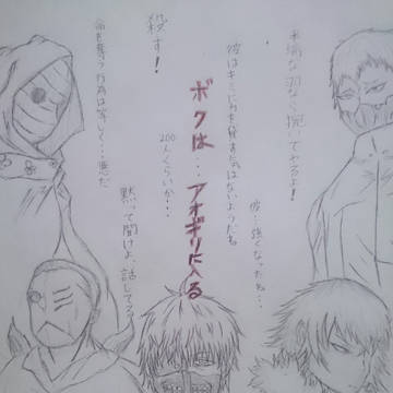 √A