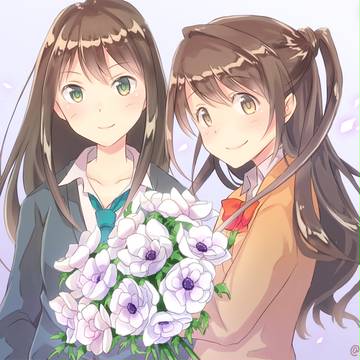 期待　希望