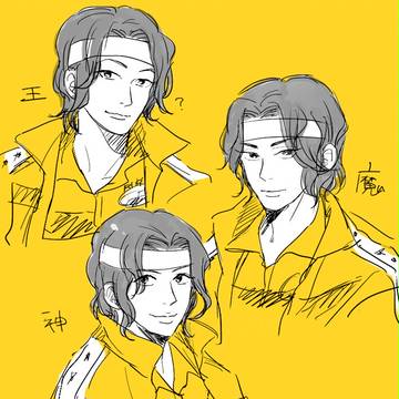 歴代ゆきむら