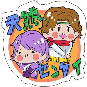 ARSまとめ