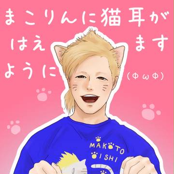 (ΦωΦ)
