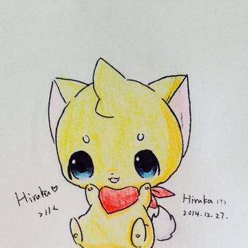 Hiruka