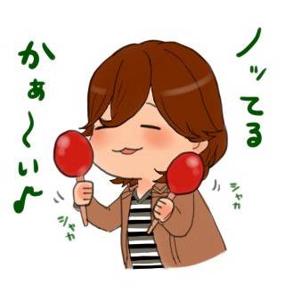 嶺ちゃん
