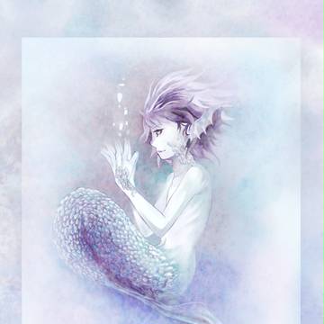 人魚少年