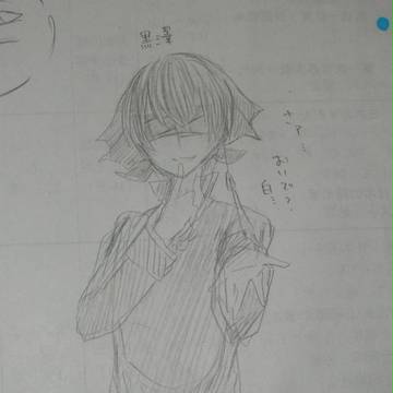 アナログ黒澤ちゃん銀髪ちゃん