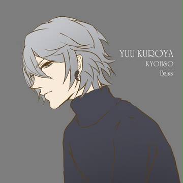 YUU