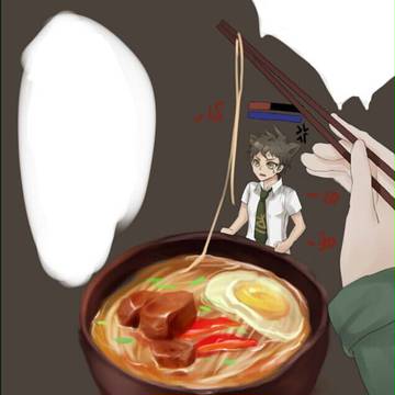 狛日