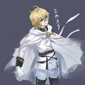 百夜ミカエラ