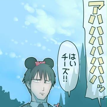 アイマスまとめ