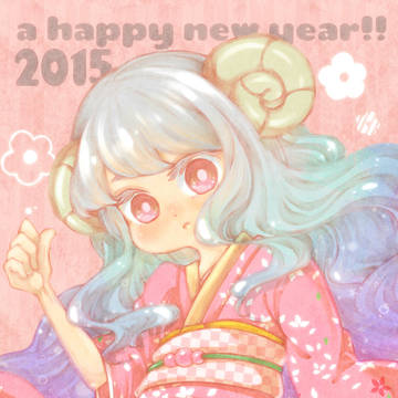 2015