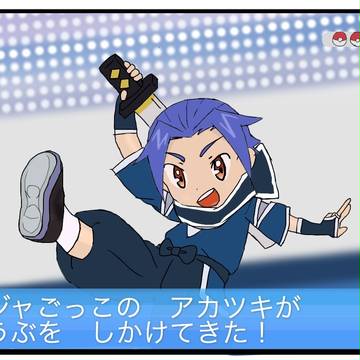 【！】