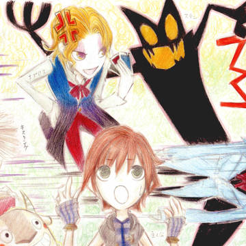 ボクと魔王と野郎ども。