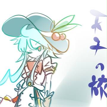 ツイピクとかのまとめ4
