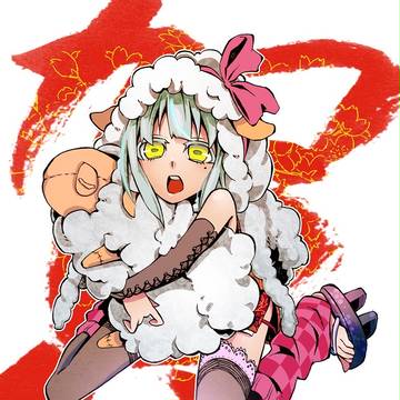 賀正