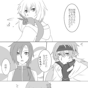 【TOpixiv3】止めにきました【シオン離脱】