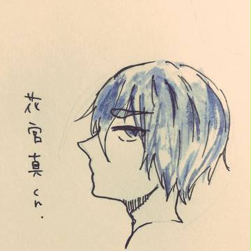 花宮おめでとう