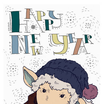 あけましておめでとう2015