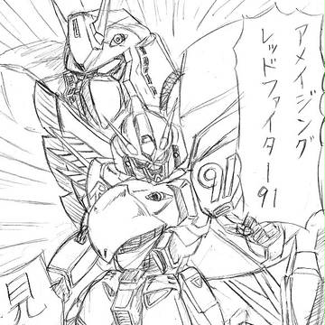 ジュリアン先輩がF91でメイジンがレッドウォーリアときたらもう