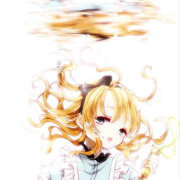 水中アリス