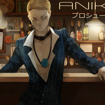 ANIKI