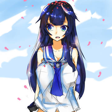阿賀野