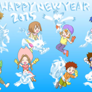あけましておめでとうございます！