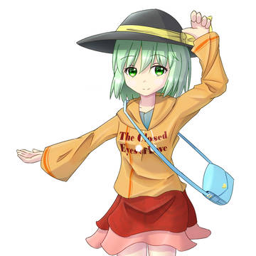 私服こいしちゃん