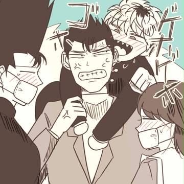 今日俺ログ