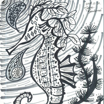Seahorse