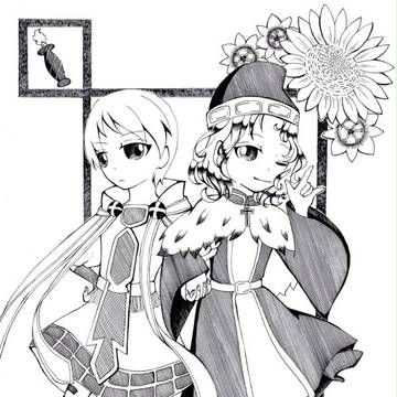 二人は仲良し