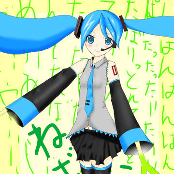 初音ミク     イエヴァンのやつ(たったったー)