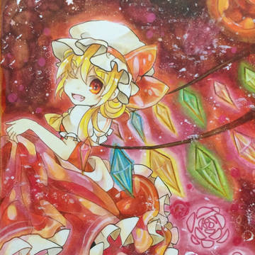 ゆら復帰･･･！？